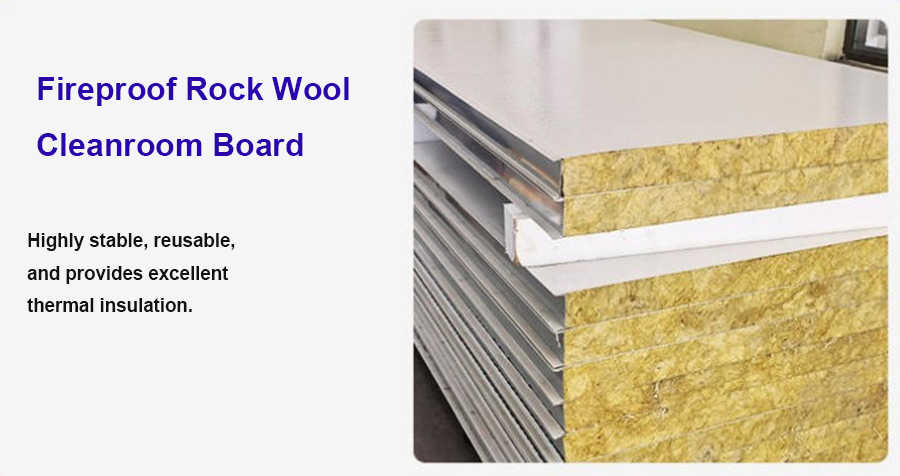 Fireproof Rock Wool Cleanroom Board Fireproof Rock Wool Cleanroom Board